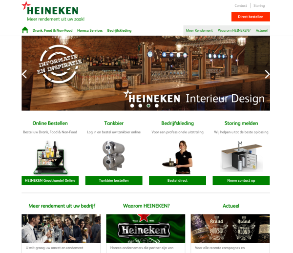 Hole 18: Heineken Brouwerij Utrecht